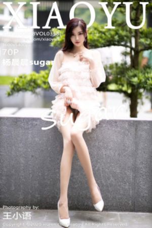 服从高潮的欲望温泉_720超清在线观看